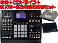 AKAI MPC5000+CD-M25+EXM-E3���åȡʿ��ʡˡ�����̵��/Ķ�����ŵ¿����