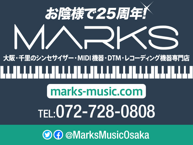 KORG CA-50｜シンセサイザー専門店『マークスミュージック』の通販